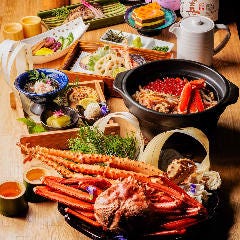 全席完全個室&times;日本酒 創作ダイニング 蟹よし 田町駅前店_【蟹のフルコース】6000円から楽しむ飲み放題付コース