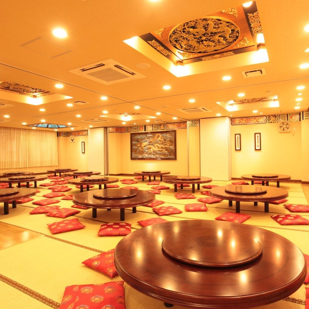 中国料理 品珍酒家（大和・座間/中華料理） - 楽天ぐるなび