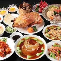 中国料理 品珍酒家