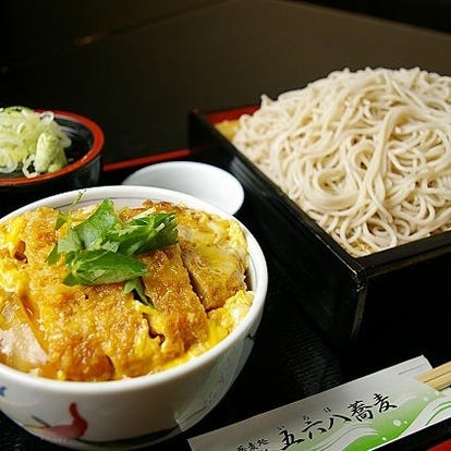 虎ノ門 ランチ たっぷりランチ おすすめ人気レストラン ぐるなび