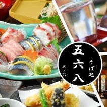 溜池山王駅周辺 ランチ 800円以内 おすすめ人気レストラン ぐるなび 溜池山王駅周辺 ランチ 800円以内 おすすめ人気レストラン ぐるなび