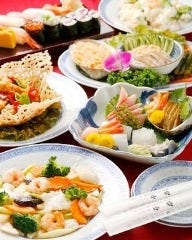 小花