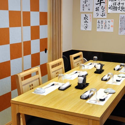 美味しいお店が見つかる 築地 場外市場周辺 寿司 すし 日曜営業 おすすめ人気レストラン ぐるなび 美味しいお店が見つかる 築地 場外市場周辺 寿司 すし 日曜営業 おすすめ人気レストラン ぐるなび