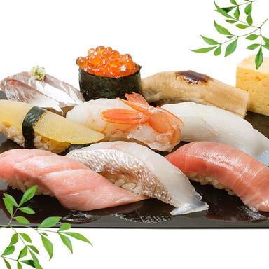 つきぢ神楽寿司 新館_まんぞく握り ~17時まで~