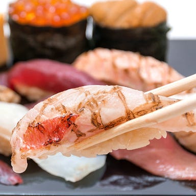 つきぢ神楽寿司 新館_厳選握り ~17時まで~