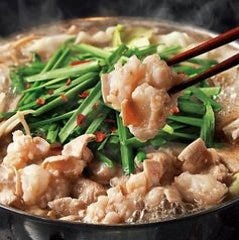 上州肉と海鮮和食 個室居酒屋 大吉 だいきち 新宿西口店 新宿 居酒屋 ぐるなび