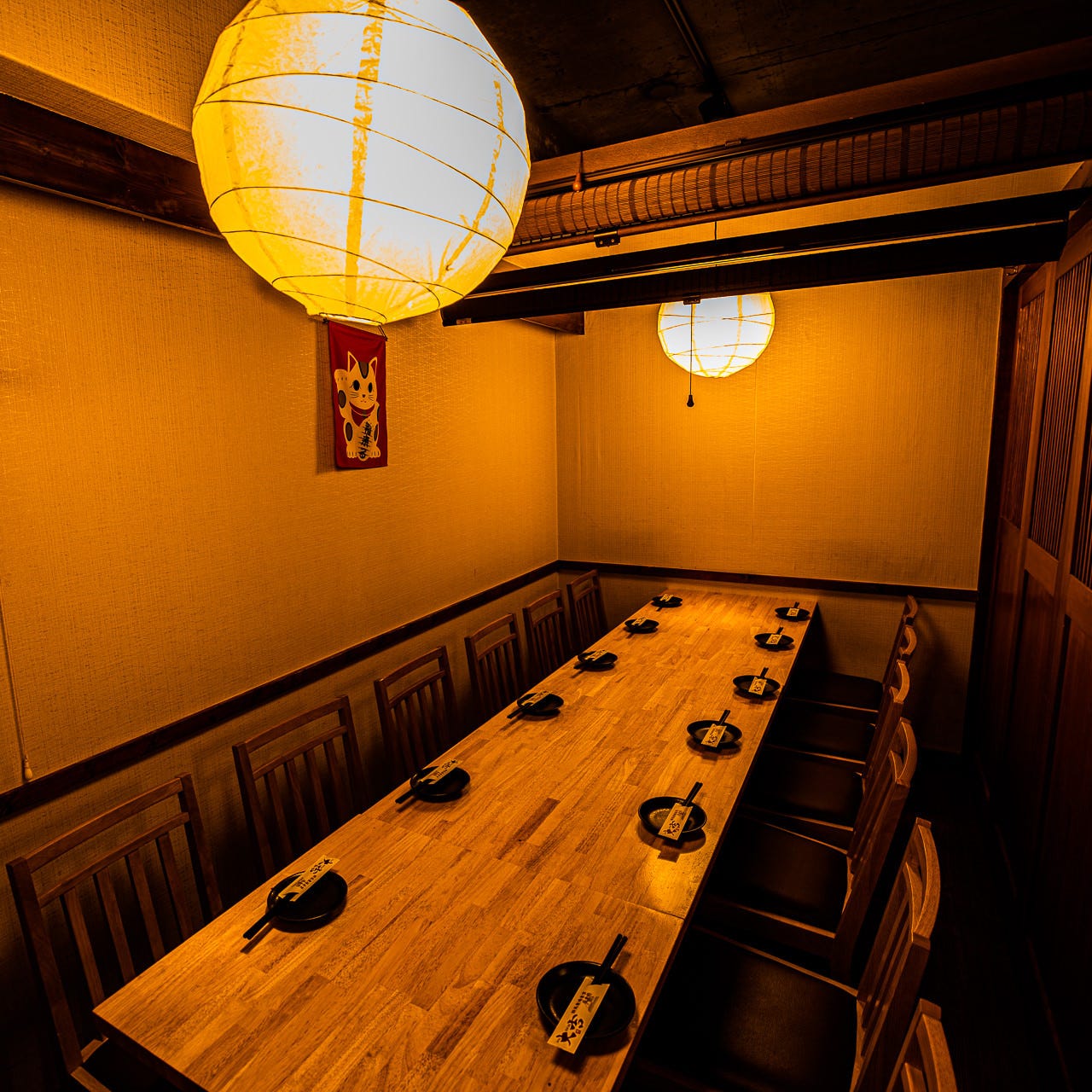 個室居酒屋 大吉 新宿西口店（新宿/魚料理） - 楽天ぐるなび