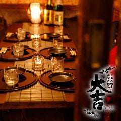 クリスマスディナー特集 新宿 代々木 クリスマスディナー デートにおすすめのお店 ぐるなび