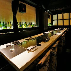 鉄板 福山 Fukuyama 大阪 京橋 居酒屋 ぐるなび 鉄板 福山 Fukuyama 大阪 京橋 居酒屋 ぐるなび