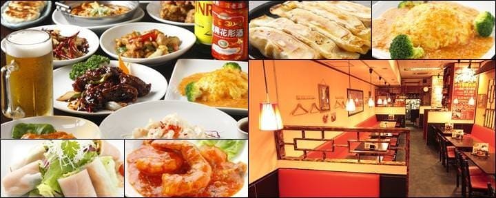 本格中華 居酒屋 味仙 虎ノ門店