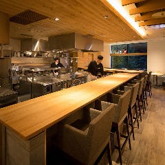 あえん 目白店