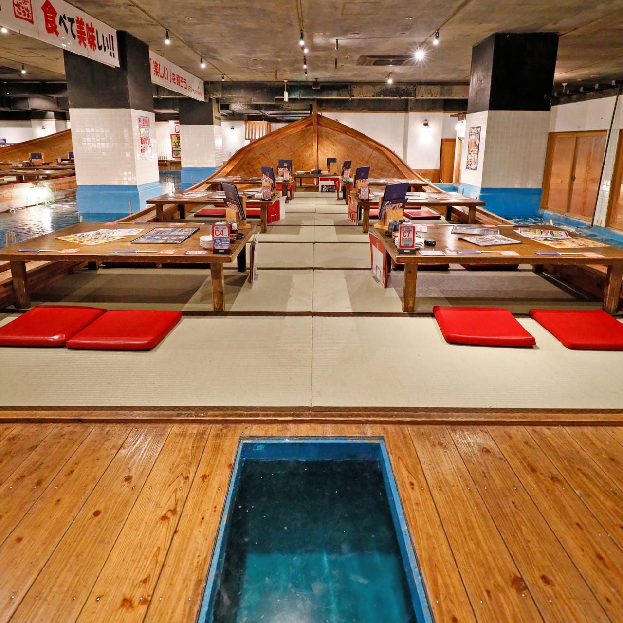 釣船茶屋 ざうお 難波本店 席 個室 席 ぐるなび 釣船茶屋 ざうお 難波本店 席 個室 席 ぐるなび