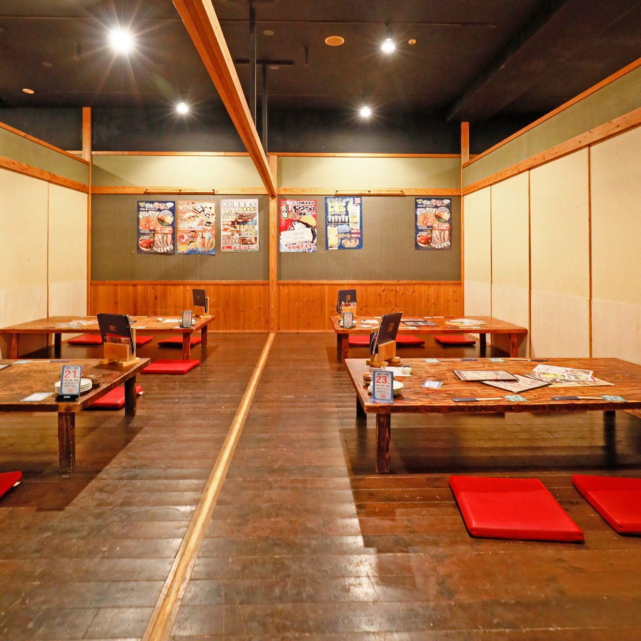 釣船茶屋 ざうお 難波本店 個室 ぐるなび 釣船茶屋 ざうお 難波本店 個室 ぐるなび