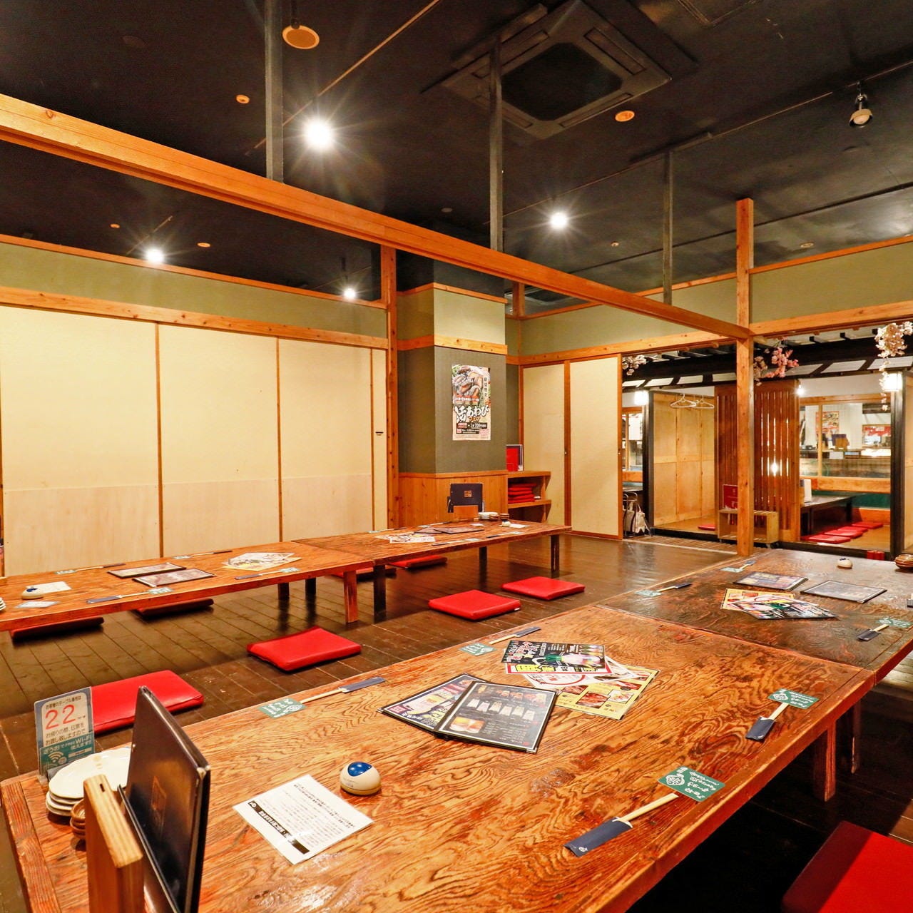 釣船茶屋 ざうお 難波本店 個室 ぐるなび 釣船茶屋 ざうお 難波本店 個室 ぐるなび