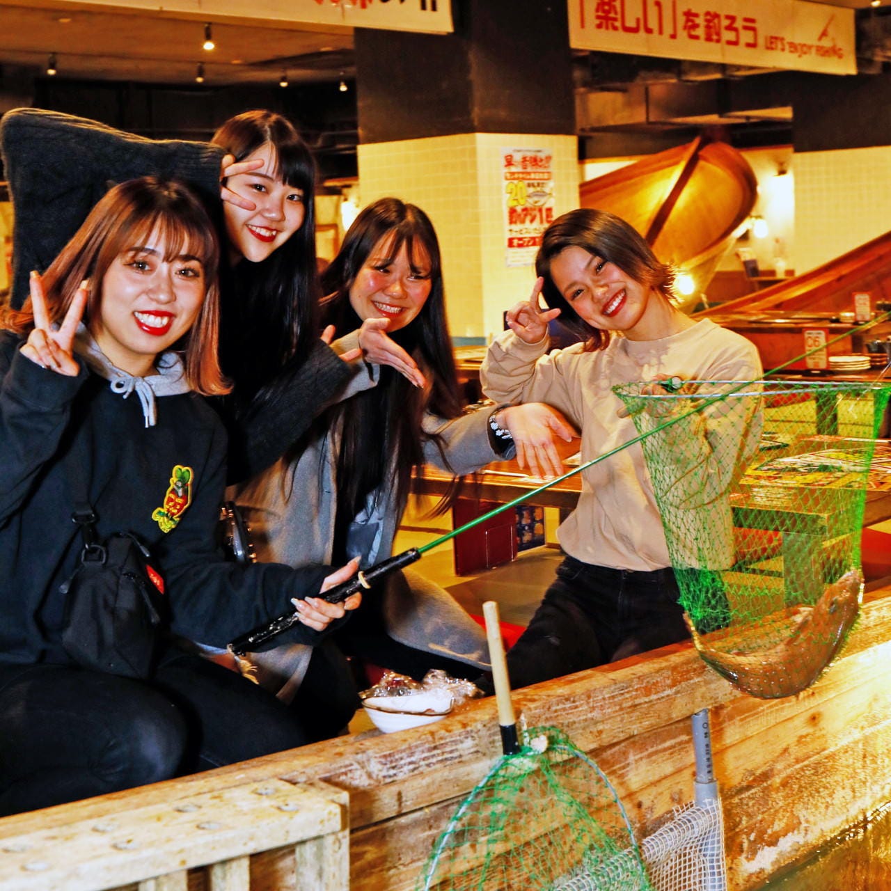 釣船茶屋ざうお難波本店相片 大阪 日本橋 生魚片 海鮮料理 Gurunavi 日本美食餐廳指南