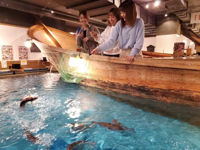 釣船茶屋 ざうお 難波本店 大阪 日本橋 海鮮 海鮮料理 ぐるなび 釣船茶屋 ざうお 難波本店 大阪 日本橋 海鮮 海鮮料理 ぐるなび