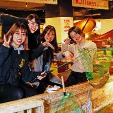 釣船茶屋 ざうお 難波本店 写真 ぐるなび 釣船茶屋 ざうお 難波本店 写真 ぐるなび