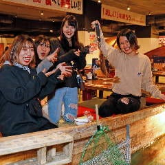 釣船茶屋 ざうお 難波本店 大阪 日本橋 海鮮 海鮮料理 の予約 コース一覧 ぐるなび 釣船茶屋 ざうお 難波本店 大阪 日本橋 海鮮 海鮮料理 の予約 コース一覧 ぐるなび