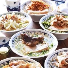 ごちとん