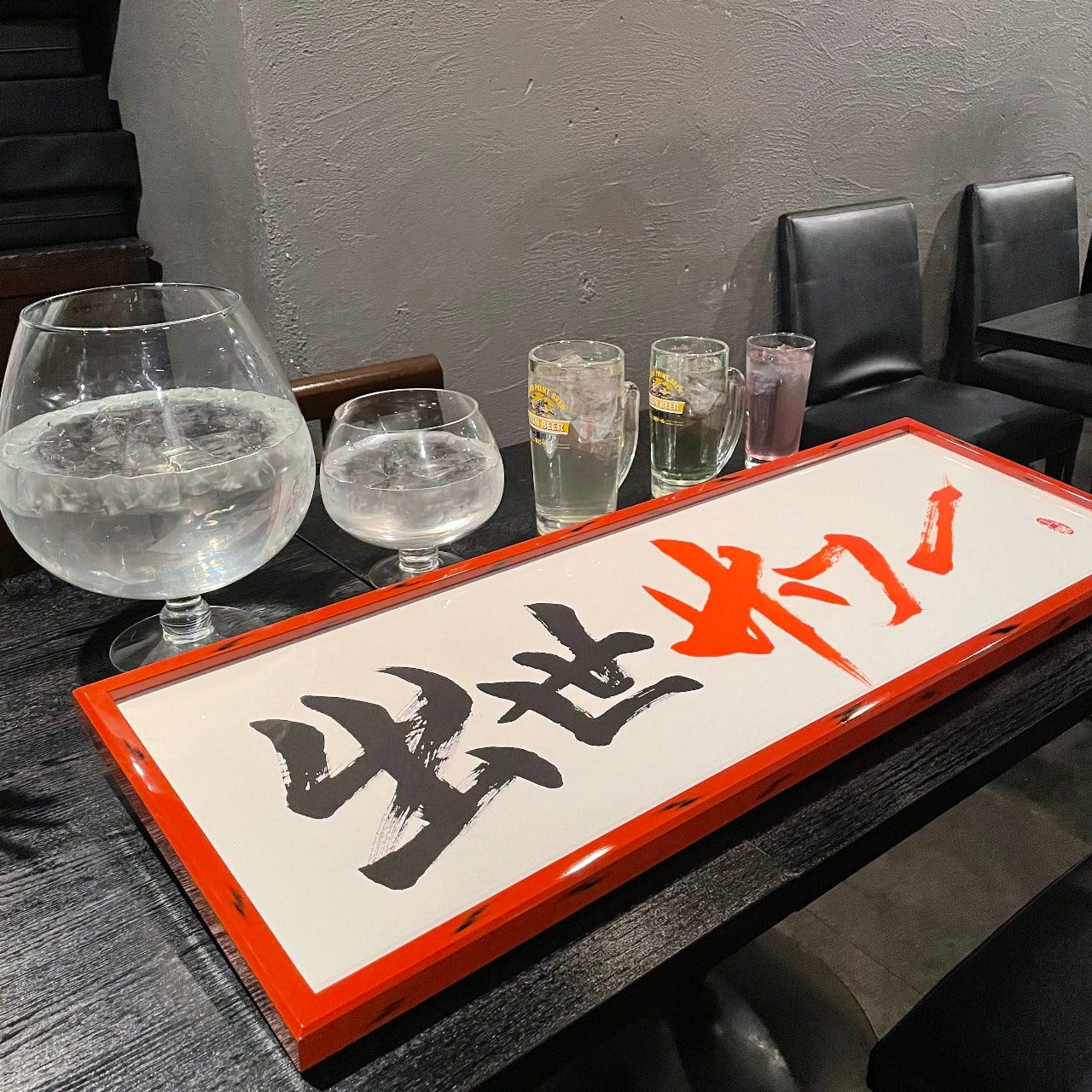 個室居酒屋創作料理やねん 難波心齋橋店相片 難波 居酒屋 Gurunavi 日本美食餐廳指南