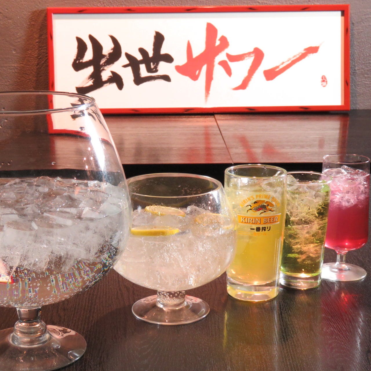 南海難波駅周辺のおすすめ居酒屋 948件 Goo地図 南海難波駅周辺のおすすめ居酒屋 948件 Goo地図
