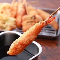 大阪 串かつ 小だるま JR神戸駅前店