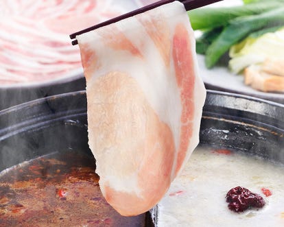 美味しいしゃぶしゃぶが食べたい みなとみらいでおすすめ 人気の食べ放題店も見つかる ぐるなび