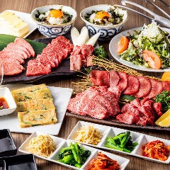 YAMAGATAGYUUYAKINIKU MIHTOTAISYOUTOYOSU