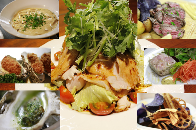 ジャックポット恵比寿 恵比寿 創作料理 ぐるなび