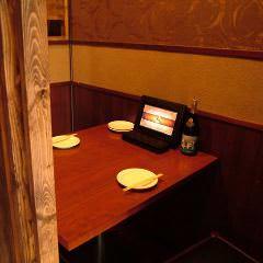 居酒屋dining海月 横川店 広島市 居酒屋 ぐるなび