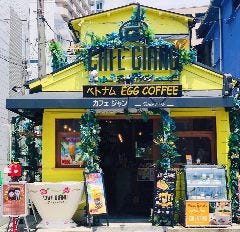 kkrポートヒル横浜 みなとみらい 中華街 ホテル Live Japan 日本の旅行 観光 体験ガイド kkrポートヒル横浜 みなとみらい 中華街 ホテル Live Japan 日本の旅行 観光 体験ガイド