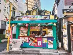 カフェジャン CAFE GIANG 横浜中華街店