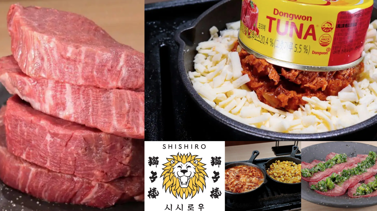 焼肉日和。〜サムギョプサル食べ放題のある焼肉屋〜