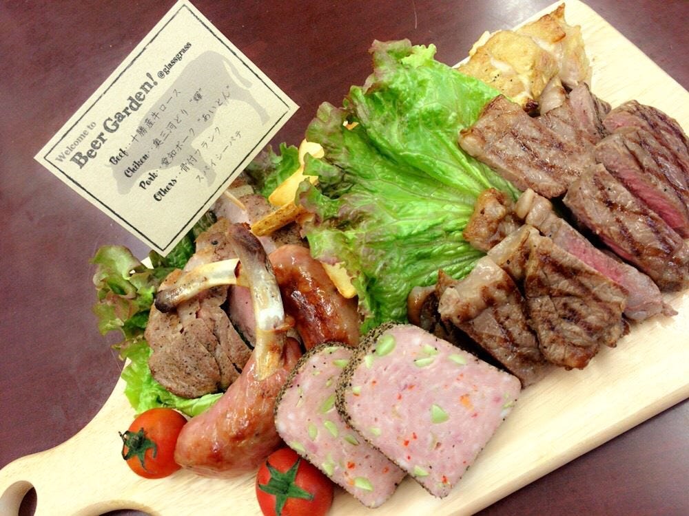 岩崎台倶楽部グラスグラス