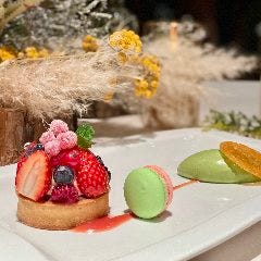 岩崎台倶楽部グラスグラス