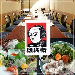 クリスマスディナー特集 難波駅周辺のクリスマス特別コースがあるお店 クリスマスディナー デートにおすすめのお店 ぐるなび