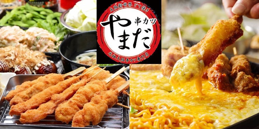 千葉県木更津市の住所 Goo地図 千葉県木更津市の住所 Goo地図