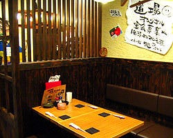 駅近グルメが見つかる 西九条駅周辺の食事 ディナーでおすすめしたい人気レストラン ぐるなび
