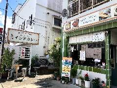 インディアンキッチン