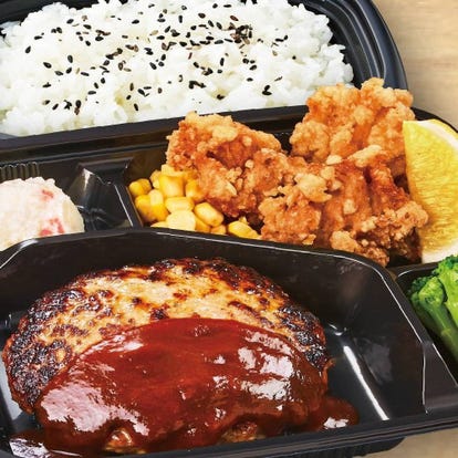 美味しいお店が見つかる 福井県 ファミレス ファーストフード お一人様歓迎 おすすめ人気レストラン ぐるなび