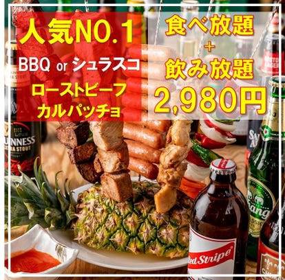 ランチならここ Newoman ニュウマン 新宿新南口周辺の昼食 ご飯でおすすめしたい人気レストラン ぐるなび