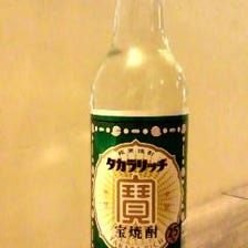 ビストロ ワイン 中野 Pep 写真 ぐるなび ビストロ ワイン 中野 Pep 写真 ぐるなび