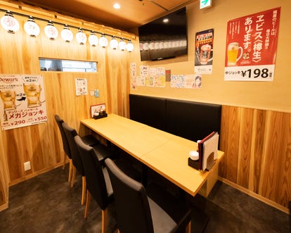 美味しいお店が見つかる 四谷 四ツ谷 中華 個室 おすすめ人気レストラン ぐるなび