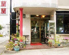 蘭蘭 
