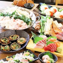 ［海鮮居酒屋］地魚屋台 元町豊丸の画像