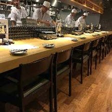 四十八漁場 武蔵小杉北口店 写真 ぐるなび