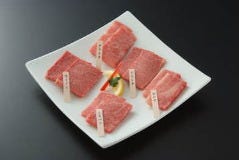 セナラ 鷲宮店