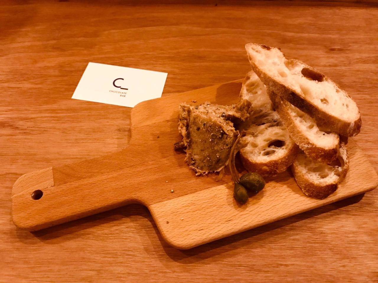 Chocolate Bar カフェ ダイニングバー Chocolate Bar カフェ ダイニングバー