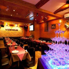 パーティー個室ガーデン WOODHOUSE SAPPORO 