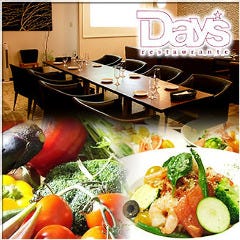 レストランテ デイズ 本町